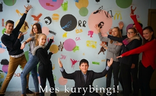 kurybines1